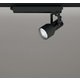 スポットライト/白色/レール取付専用 XS413518H