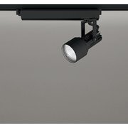 スポットライト/白色/レール取付専用 XS413518H