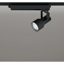 スポットライト/温白色/レール取付専用 XS413520