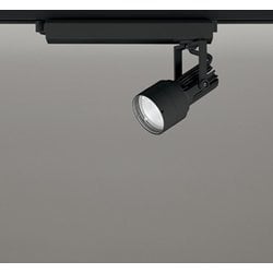 スポットライト/温白色/レール取付専用 XS413520H