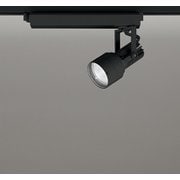 スポットライト/温白色/レール取付専用 XS413520H