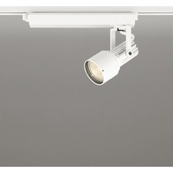 スポットライト/電球色/レール取付専用 XS413521