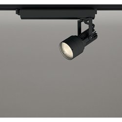 スポットライト/電球色/レール取付専用 XS413522