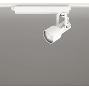 スポットライト/白色/レール取付専用 XS413525
