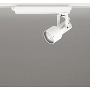 スポットライト/白色/レール取付専用 XS413525H