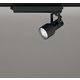 スポットライト/白色/レール取付専用 XS413526H