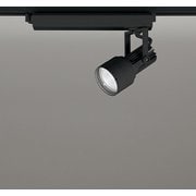スポットライト/白色/レール取付専用 XS413526H