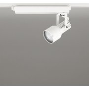 スポットライト/温白色/レール取付専用 XS413527H