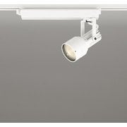 スポットライト/電球色/レール取付専用 XS413529H