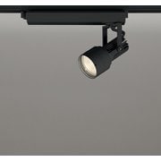 スポットライト/電球色/レール取付専用 XS413530H