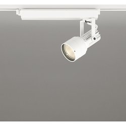 スポットライト/電球色/レール取付専用 XS413531H