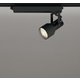 スポットライト/電球色/レール取付専用 XS413532H