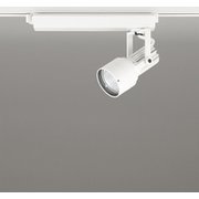 スポットライト/白色/レール取付専用 XS413533H