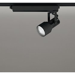 スポットライト/白色/レール取付専用 XS413534