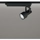 スポットライト/温白色/レール取付専用 XS413536H