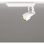 スポットライト/電球色/レール取付専用 XS413539H