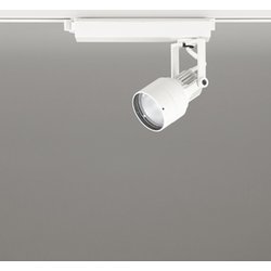 スポットライト/白色/レール取付専用 XS413601H