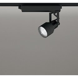 スポットライト/白色/レール取付専用 XS413602