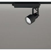 スポットライト/温白色/レール取付専用 XS413604H