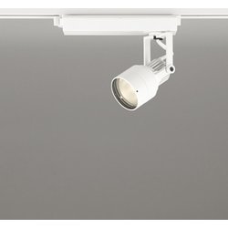 スポットライト/電球色/レール取付専用 XS413605