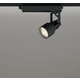 スポットライト/電球色/レール取付専用 XS413606H
