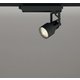 スポットライト/電球色/レール取付専用 XS413608H