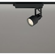 スポットライト/電球色/レール取付専用 XS413608H