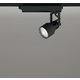 スポットライト/白色/レール取付専用 XS413610