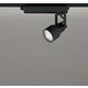 スポットライト/白色/レール取付専用 XS413610H