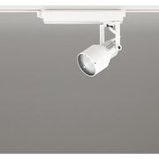 スポットライト/温白色/レール取付専用 XS413611