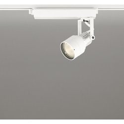 スポットライト/電球色/レール取付専用 XS413613