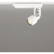 スポットライト/電球色/レール取付専用 XS413613