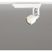 スポットライト/電球色/レール取付専用 XS413613H