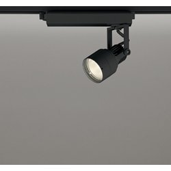 スポットライト/電球色/レール取付専用 XS413614H