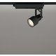 スポットライト/電球色/レール取付専用 XS413616H