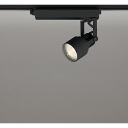 スポットライト/電球色/レール取付専用 XS413616H