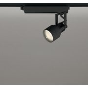 スポットライト/電球色/レール取付専用 XS413616H