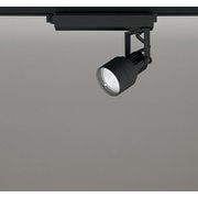 スポットライト/白色/レール取付専用 XS413618