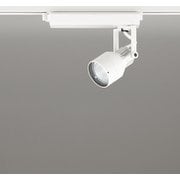 スポットライト/温白色/レール取付専用 XS413619