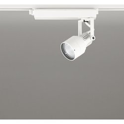 スポットライト/温白色/レール取付専用 XS413619H