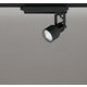 スポットライト/温白色/レール取付専用 XS413620