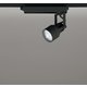 スポットライト/温白色/レール取付専用 XS413620H