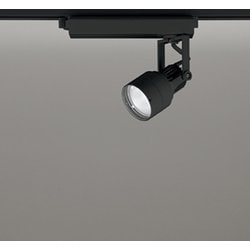 スポットライト/温白色/レール取付専用 XS413620H