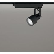 スポットライト/温白色/レール取付専用 XS413620H