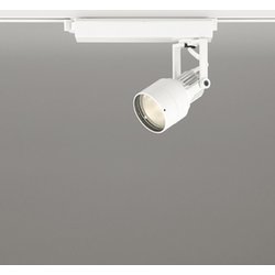スポットライト/電球色/レール取付専用 XS413623H
