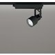 スポットライト/白色/レール取付専用 XS413626H