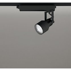 スポットライト/温白色/レール取付専用 XS413628H