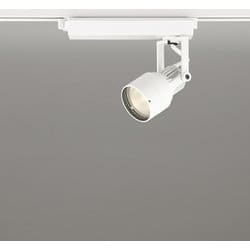 スポットライト/電球色/レール取付専用 XS413629