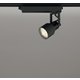 スポットライト/電球色/レール取付専用 XS413630H
