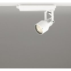スポットライト/電球色/レール取付専用 XS413631H